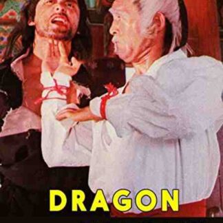 Dragon from Shaolin (1996) with English Subtitles on DVD