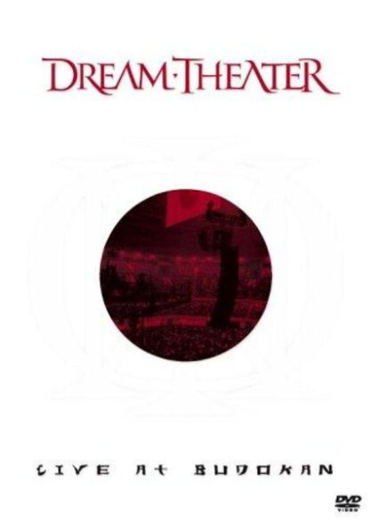 Dream Theater: Live at Budokan (2004) with English Subtitles on DVD - Image 2