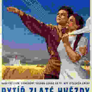 Dream of a Cossack (1951) with English Subtitles on DVD