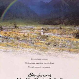 Dreams (1990) with English Subtitles on DVD
