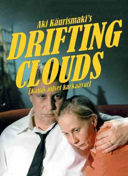 Drifting Clouds (1996) with English Subtitles on DVD - Image 5