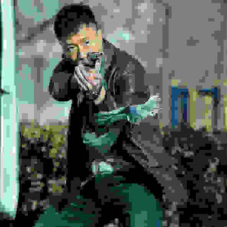 Drug War (2012) with English Subtitles on DVD