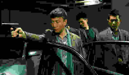 Drug War (2012) with English Subtitles on DVD - Image 2