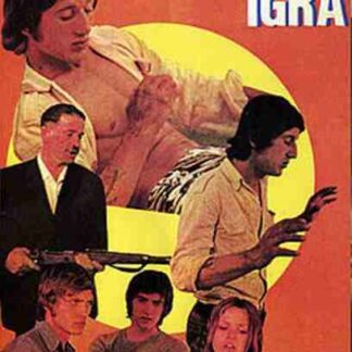 Drustvena igra (1972) with English Subtitles on DVD