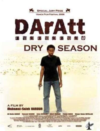 Dry Season (2006) with English Subtitles on DVD