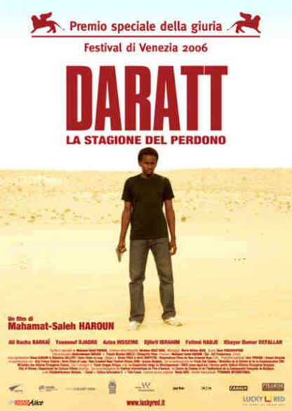 Dry Season (2006) with English Subtitles on DVD - Image 3
