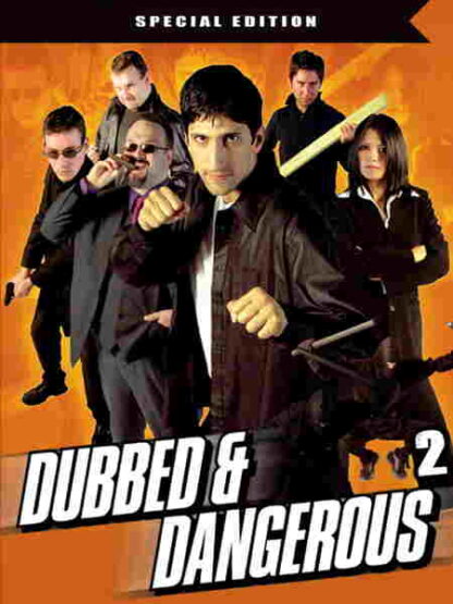 Dubbed & Dangerous 2 (2003) Starring Ara Paiaya on DVD - Image 5