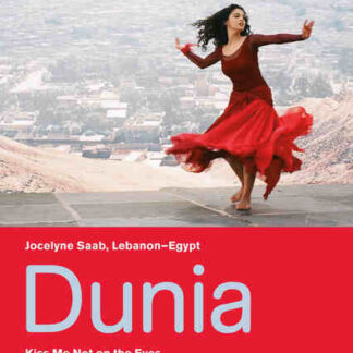 Dunia (2005) with English Subtitles on DVD