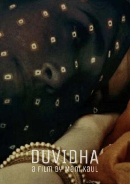 Duvidha (1973) with English Subtitles on DVD