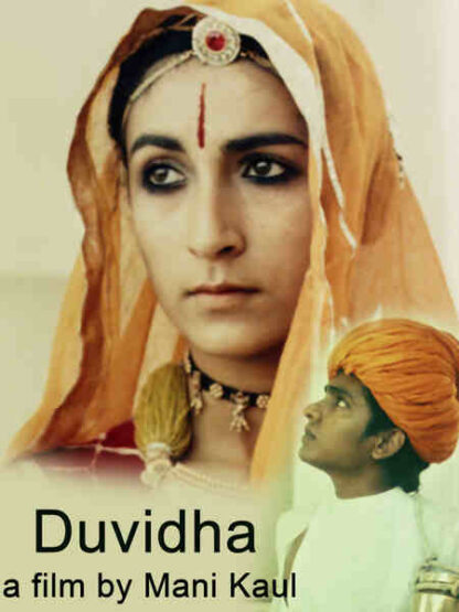 Duvidha (1973) with English Subtitles on DVD - Image 3
