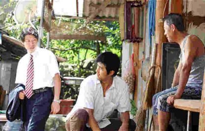 E-jang-gwa-goon-soo (2007) with English Subtitles on DVD