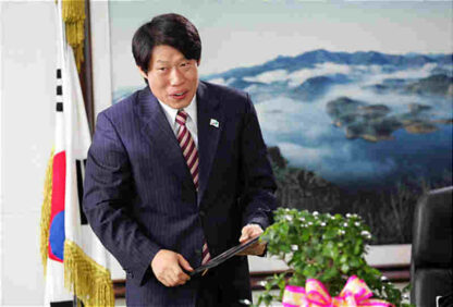 E-jang-gwa-goon-soo (2007) with English Subtitles on DVD - Image 2