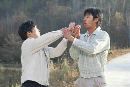 E-jang-gwa-goon-soo (2007) with English Subtitles on DVD - Image 3