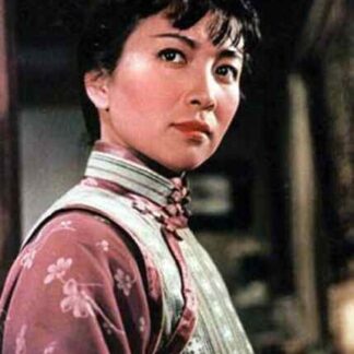 Early Spring (1963) with English Subtitles on DVD