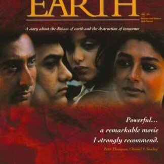 Earth (1998) with English Subtitles on DVD