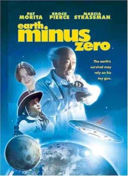 Earth Minus Zero (1996) Starring Pat Morita on DVD - Image 3