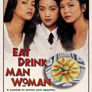 Eat Drink Man Woman (1994) with English Subtitles on DVD