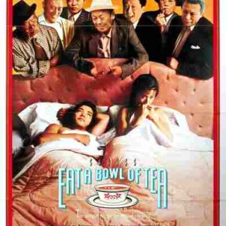 Eat a Bowl of Tea (1989) Starring Victor Wong on DVD