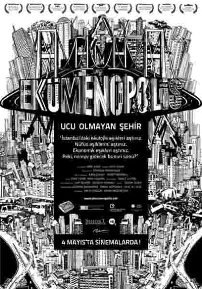 Ecumenopolis: City Without Limits (2011) with English Subtitles on DVD - Image 5