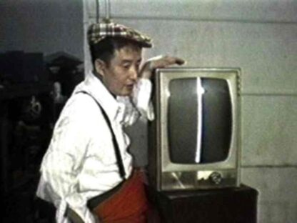 Edited for Television (1975) Starring Russell Connor on DVD