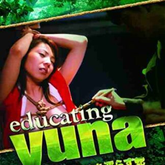 Educating Yuna (2005) with English Subtitles on DVD