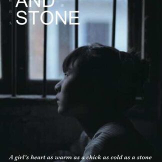 Egg and Stone (2012) with English Subtitles on DVD