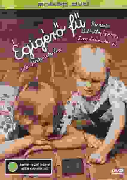 Égigérö fü (1979) with English Subtitles on DVD