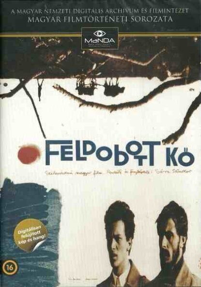Egyedül (1963) with English Subtitles on DVD
