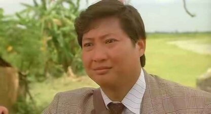 Eight Taels of Gold (1989) with English Subtitles on DVD - Image 3