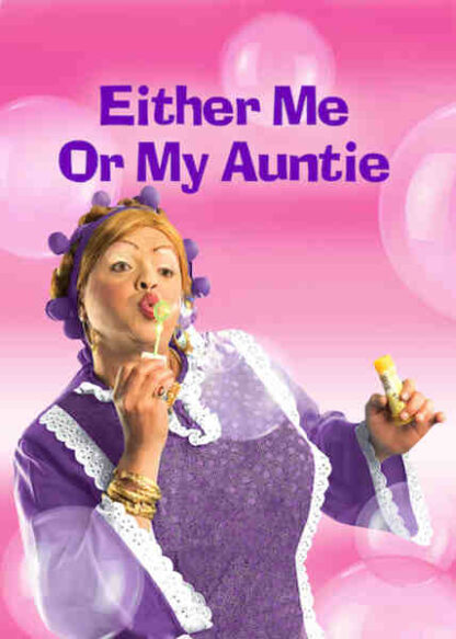 Either Me or My Auntie (2005) with English Subtitles on DVD