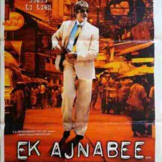 Ek Ajnabee (2005) with English Subtitles on DVD