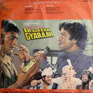 Ek Aur Ek Gyarah (1981) with English Subtitles on DVD