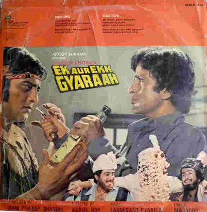 Ek Aur Ek Gyarah (1981) with English Subtitles on DVD