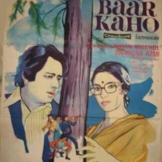 Ek Baar Kaho (1980) with English Subtitles on DVD