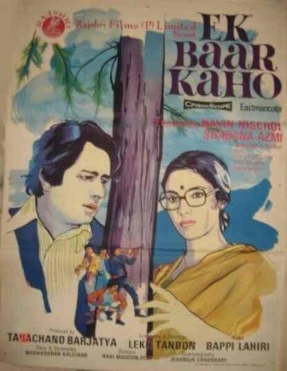 Ek Baar Kaho (1980) with English Subtitles on DVD