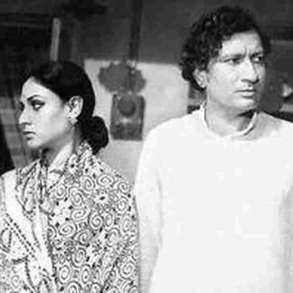 Ek Do Teen Chaar (1980) with English Subtitles on DVD