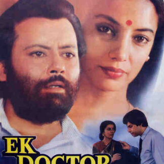 Ek Doctor Ki Maut (1990) with English Subtitles on DVD