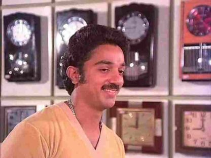 Ek Duuje Ke Liye (1981) with English Subtitles on DVD - Image 3