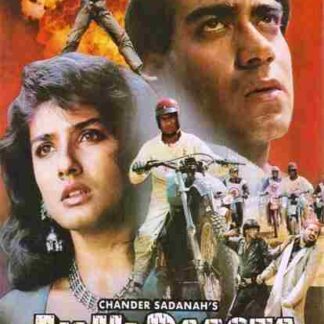 Ek Hi Raasta (1993) with English Subtitles on DVD