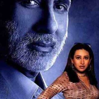 Ek Rishtaa: The Bond of Love (2001) with English Subtitles on DVD