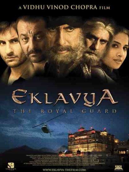 Eklavya: The Royal Guard (2007) with English Subtitles on DVD