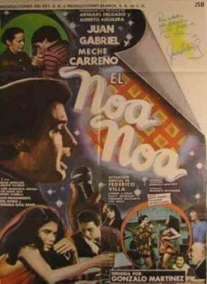 El Noa Noa (1981) with English Subtitles on DVD - Image 2