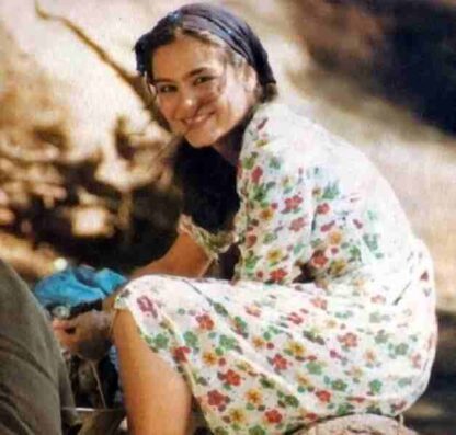 El-Toq wa el-Iswerah (1986) with English Subtitles on DVD - Image 3