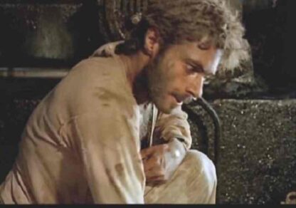 El-Toq wa el-Iswerah (1986) with English Subtitles on DVD - Image 4
