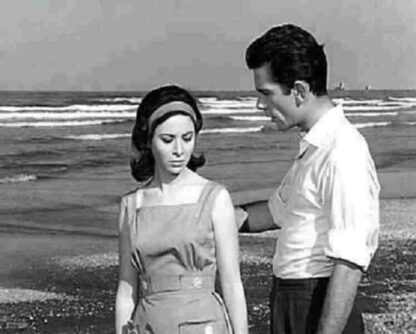 El bab el maftuh (1963) with English Subtitles on DVD - Image 2