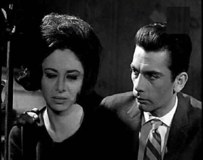 El bab el maftuh (1963) with English Subtitles on DVD - Image 4