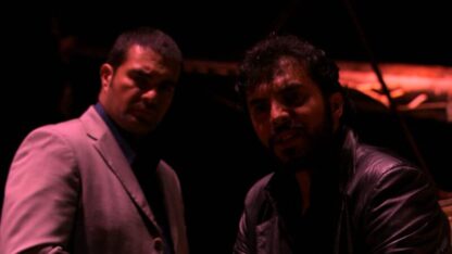 El cártel (2009) with English Subtitles on DVD - Image 3