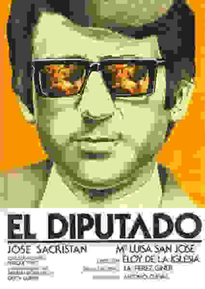 El diputado (1978) with English Subtitles on DVD - Image 5