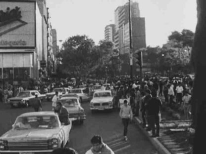 El grito (1968) with English Subtitles on DVD - Image 2