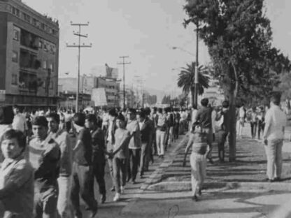 El grito (1968) with English Subtitles on DVD - Image 3